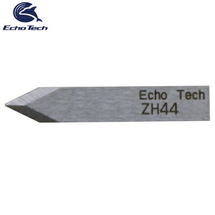 ZH44 三角錐(両刃) ホビー用超音波カッター用（ZO-シリーズ）ZH44 Double-edged triangular pyramid for ZO-91 and ZO-95.