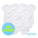 カーターズ carter's ロンパース 【4枚セット】【ホワイト天使の半袖肌着】 男女兼用真っ白なエンジェル半袖ボディースーツ 4枚セット 白ボディスーツ 綿タンクトップ 下着 【ラクーポンで送料無料】【楽ギフ_包装選択】