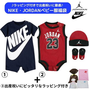 ̵+ݥ nike ʥ Jordan 硼 ڥ٥ӡ0-12ѥ åԥդʤΤǽлˤ˺Ŭ!! ˤλѿ͵٥ӡĶʡ ѡ ܥǥ ץ쥼 åȥå ˤ ٥ӡ