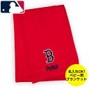 【送料無料+割引クーポン】 MLBオフィシャル ベビー 出産祝い 名入れ ブランケット（91x76cm） 毛布 セキュリティブランケット ギフト ボストン・レッドソックス Boston Red Sox