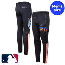【送料無料】 MLBオフィシャル メンズ スウェットパンツ ジョガーパンツ ボトムス 千賀滉大 ニューヨーク・メッツ New York Mets Men's pants Black(4)