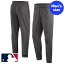【送料無料+割引クーポン】 MLBオフィシャル nike ナイキ メンズ スウェットパンツ ジョガーパンツ ボトムス イチロー シアトル・マリナーズ Seattle Mariners Men's pants Gray