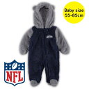 【送料無料】 NFLオフィシャル アメフト フード付き防寒カバーオール モコモコフリースアウター ベビー服 出産祝い シアトル・シーホークス Seattle S...