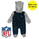 【送料無料】 NFLオフィシャル アメフト フード付き防寒カバーオール モコモコフリースアウター ベビー服 出産祝い ヒューストン・テキサンズ Houston ...