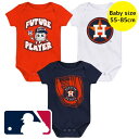 【送料無料】 MLBオフィシャル ベビー服 ロンパース メジャーリーグ ボディースーツ3枚セット カバーオール 肌着 下着 パジャマ 出産祝い ヒューストン・ア...