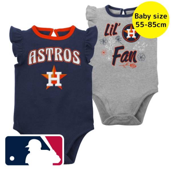 【送料無料+割引クーポン】 MLBオフィシャル ベビー服 ロンパース メジャーリーグ ボディースーツ2枚セット カバーオール 肌着 下着 パジャマ 出産祝い ヒューストン・アストロズ Houston Astros