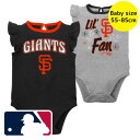 【送料無料】 MLBオフィシャル ベビー服 ロンパース メジャーリーグ ボディースーツ2枚セット カバーオール 肌着 下着 パジャマ 出産祝い サンフランシスコ...