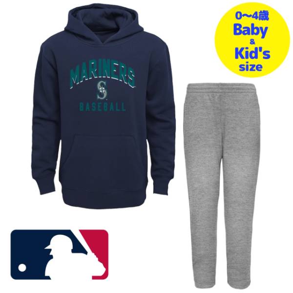 【送料無料】【ベビー・キッズサイズ(0-4歳用)】 MLBオフィシャル キッズ用上下2点セットアップ 子供用上下セット イチロー シアトル・マリナーズ Seattle Mariners Hoodie & Pants Set
