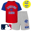 【送料無料】【ベビー・キッズサイズ(0-4歳用)】 MLBオフィシャル キッズ用上下2点セットアップ 子供用上下セット 鈴木誠也 今永昇太 シカゴ・カブス Ch...