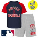 【送料無料】【ベビー・キッズサイズ(0-4歳用)】 MLBオフィシャル キッズ用上下2点セットアップ 子供用上下セット 大谷翔平 ロサンゼルス・エンゼルス Lo...