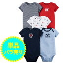【好きな柄を選べる単品1枚】 カーターズ ロンパース 半袖 男の子用未来のアメリカンアスリート半袖ボディースーツ単品1枚 ボディスーツ 出産祝い 青肌着 綿下着...