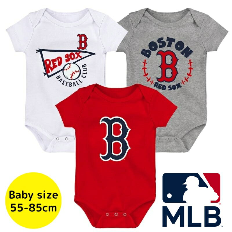 【送料無料+割引クーポン】 MLBオフィシャル ベビー ロンパース ボディスーツ3枚セット 半袖 肌着 ボディースーツ 出産祝い ボストン・レッドソックス Boston Red Sox