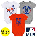 【送料無料+割引クーポン】 MLBオフィシャル ベビー ロンパース ボディスーツ3枚セット 半袖 肌着 ボディースーツ 出産祝い ニューヨーク・メッツ New York Mets