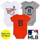 【送料無料】 MLBオフィシャル ベビー ロンパース ボディスーツ3枚セット 半袖 肌着 ボディースーツ 出産祝い デトロイト・タイガース Detroit Ti...