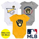 【送料無料】 MLBオフィシャル ベビー ロンパース ボディスーツ3枚セット 半袖 肌着 ボディースーツ 出産祝い ミルウォーキー・ブリュワーズ Milwauk...