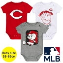 【送料無料】 MLBオフィシャル ベビー ロンパース ボディスーツ3枚セット 半袖 肌着 ボディースーツ 出産祝い シンシナティ・レッズ Cincinnati ...