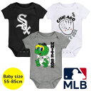 【送料無料】 MLBオフィシャル ベビー ロンパース ボディスーツ3枚セット 半袖 肌着 ボディースーツ 出産祝い シカゴ・ホワイトソックス Chicago W...