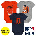 【送料無料+割引クーポン】 MLBオフィシャル ベビー ロンパース ボディスーツ3枚セット 半袖 肌着 ボディースーツ 出産祝い デトロイト・タイガース Detroit Tigers
