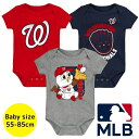 【送料無料】 MLBオフィシャル ベビー ロンパース ボディスーツ3枚セット 半袖 肌着 ボディースーツ 出産祝い ワシントン・ナショナルズ Washingto...