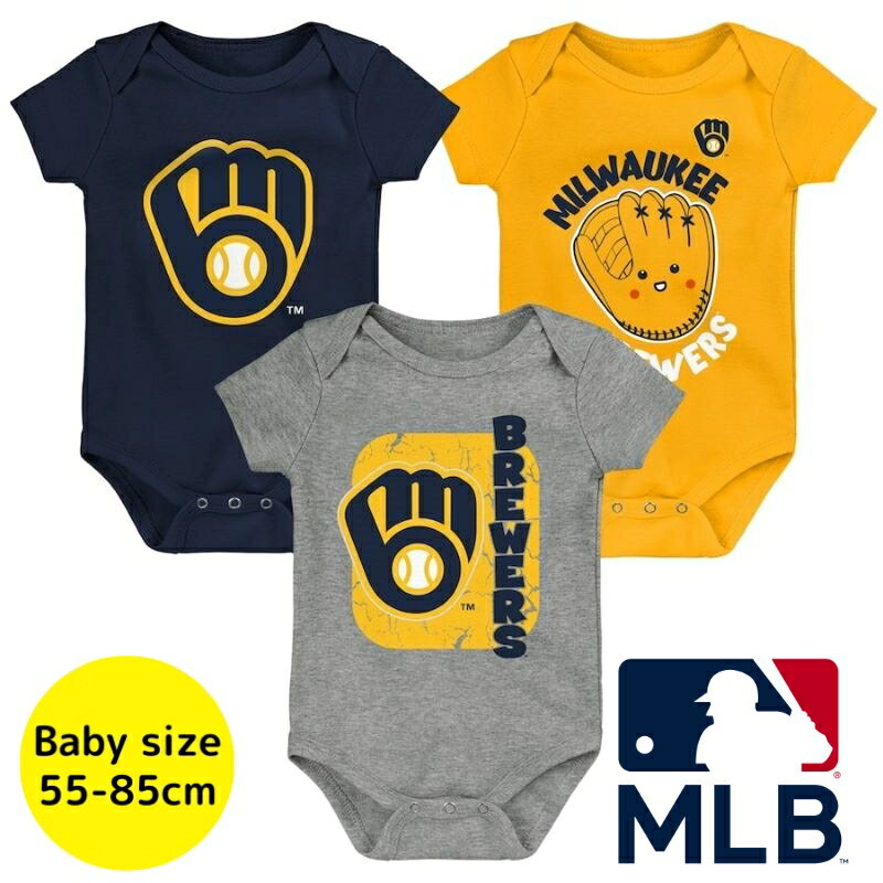 【送料無料+割引クーポン】 MLBオフィシャル ベビー ロンパース ボディスーツ3枚セット 半袖 肌着 ボディースーツ 出産祝い ミルウォーキー・ブリュワーズ Milwaukee Brewers