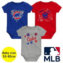 【送料無料】 MLBオフィシャル ベビー ロンパース ボディスーツ3枚セット 半袖 肌着 ボディースーツ 出産祝い シカゴ・カブス Chicago Cubs