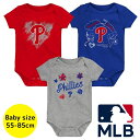 【送料無料】 MLBオフィシャル ベビー ロンパース ボディスーツ3枚セット 半袖 肌着 ボディースーツ 出産祝い フィラデルフィア・フィリーズ Philade...
