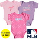 【送料無料】 MLBオフィシャル ベビー ロンパース ボディスーツ3枚セット 半袖 肌着 ボディースーツ 出産祝い ピッツバーグ・パイレーツ Pittsburg...