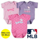 【送料無料】 MLBオフィシャル ベビー ロンパース ボディスーツ3枚セット 半袖 肌着 ボディースーツ 出産祝い クリーブランド・ガーディアンズ Clevel...