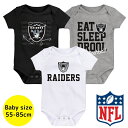 【送料無料】 NFLオフィシャル ベビー ロンパース ボディスーツ3枚セット 半袖 肌着 ボディースーツ 出産祝い ラスベガス・レイダース Las Vegas ...