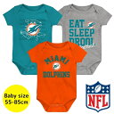 【送料無料】 NFLオフィシャル ベビー ロンパース ボディスーツ3枚セット 半袖 肌着 ボディースーツ 出産祝い マイアミ・ドルフィンズ Miami Dolp...