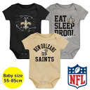 【送料無料】 NFLオフィシャル ベビー ロンパース ボディスーツ3枚セット 半袖 肌着 ボディースーツ 出産祝い ニューオーリンズ・セインツ New Orleans Saints(4)