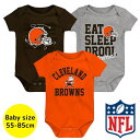 【送料無料】 NFLオフィシャル ベビー ロンパース ボディスーツ3枚セット 半袖 肌着 ボディースーツ 出産祝い クリーブランド・ブラウンズ Clevelan...