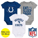 【送料無料】 NFLオフィシャル ベビー ロンパース ボディスーツ3枚セット 半袖 肌着 ボディースーツ 出産祝い インディアナポリス・コルツ Indianap...