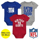 【送料無料】 NFLオフィシャル ベビー ロンパース ボディスーツ3枚セット 半袖 肌着 ボディースーツ 出産祝い ニューヨーク・ジャイアンツ New York...