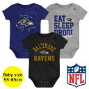 【送料無料+割引クーポン】 NFLオフィシャル ベビー ロンパース ボディスーツ3枚セット 半袖 肌着 ボディースーツ 出産祝い ボルティモア・レイブンズ Baltimore Ravens