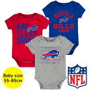 【送料無料】 NFLオフィシャル ベビー ロンパース ボディスーツ3枚セット 半袖 肌着 ボディースーツ 出産祝い バッファロー・ビルズ Buffalo Bil...