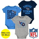 【送料無料】 NFLオフィシャル ベビー ロンパース ボディスーツ3枚セット 半袖 肌着 ボディースーツ 出産祝い テネシー・タイタンズ Tennessee T...