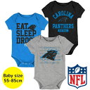 【送料無料】 NFLオフィシャル ベビー ロンパース ボディスーツ3枚セット 半袖 肌着 ボディースーツ 出産祝い カロライナ・パンサーズ Carolina P...