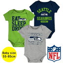 【送料無料】 NFLオフィシャル ベビー ロンパース ボディスーツ3枚セット 半袖 肌着 ボディースーツ 出産祝い シアトル・シーホークス Seattle Se...