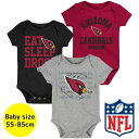 【送料無料】 NFLオフィシャル ベビー ロンパース ボディスーツ3枚セット 半袖 肌着 ボディースーツ 出産祝い アリゾナ・カーディナルス Arizona C...