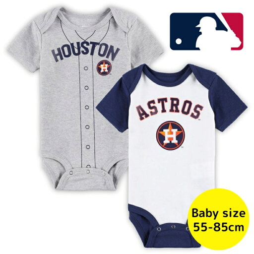 【送料無料】 MLBオフィシャル ベビー ロンパース ボディスーツ2枚セット 半袖 肌着 ボディースーツ 出産祝い ヒューストン・アストロズ Houston Astros 【送料無料】 MLBオフィシャル ベビー ロンパース ボディスーツ2枚セット 半袖 肌着 ボディースーツ 出産祝い ヒューストン・アストロズ Houston Astros