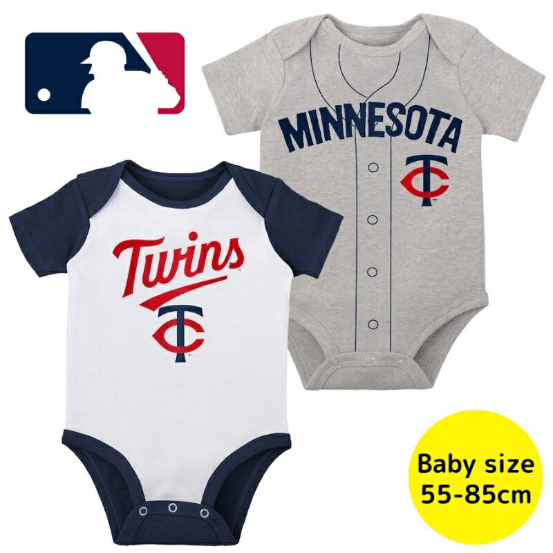 【送料無料+割引クーポン】 MLBオフィシャル ベビー ロンパース ボディスーツ2枚セット 半袖 肌着 ボディースーツ 出産祝い ミネソタ・ツインズ Minnesota Twins