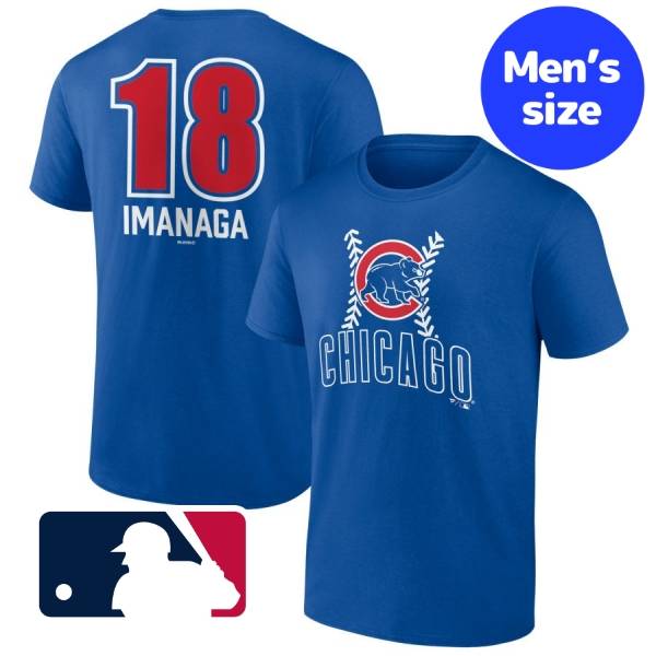 【送料無料】 MLBオフィシャル メジャーリーグ公式 メンズ Tシャツ 半袖トップス シカゴ・カブス 今永昇太 Chicago Cubs Name & Number Fastball T-Shirt