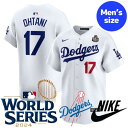 MLB公式 メジャーリーグオフィシャル NIKE ナイキ 正規品 メンズ 大谷翔平 ロサンゼルス・ドジャース Dodgers 2024 ワールドシリーズ ホーム...