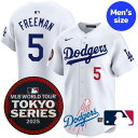 【送料無料】【数量限定】 MLB開幕戦東京シリーズ2025 MLB公式 メジャーリーグオフィシャル 正規品 NIKE ナイキ メンズ ロサンゼルス・ドジャース フレディ・フリーマン ジャージ ユニフォーム ユニホーム Freddie Freeman Los Angeles Dodgers 2025 Tokyo Series Jersey