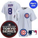 【送料無料】【数量限定】 MLB開幕戦東京シリーズ2025 MLB公式 メジャーリーグオフィシャル 正規品 NIKE ナイキ メンズ シカゴ・カブス イアン・ハ...