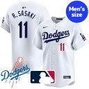【送料無料】 MLB公式 メジャーリーグオフィシャル 正規品 NIKE ナイキ メンズ ロサンゼルス・ドジャース 佐々木朗希 ジャージ ユニフォーム ユニホーム...