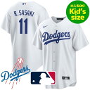 【送料無料】【大人もOK★キッズサイズ】 MLB公式 メジャーリーグオフィシャル 正規品 NIKE ナイキ ユーズサイズ 子供用サイズ ロサンゼルス・ドジャース...