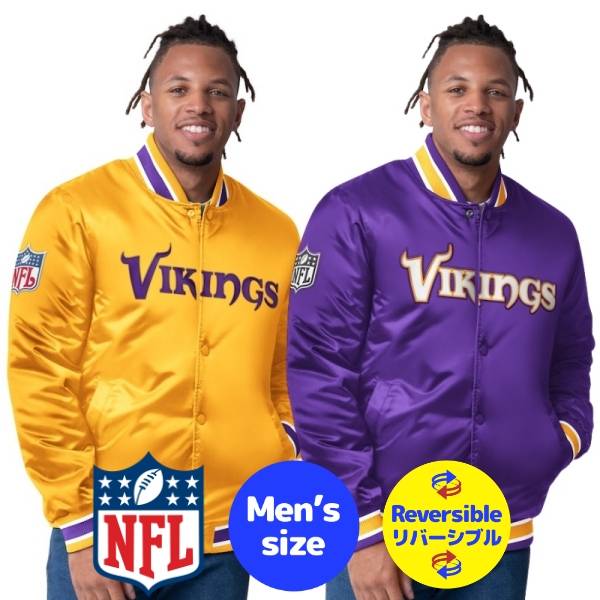 楽天市場】・NFL MINNESOTA VIKINGS ミネソタバイキングス・の通販 楽天市場】・NFL MINNESOTA VIKINGS ミネソタバイキングス・の通販