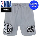 【送料無料】【正規品】 NBA公式 オフィシャルアイテム メンズ 短パン ジャージ ハーフパンツ ショートパンツ ショーツ ボトムス プロスタンダード Pro ...